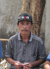 Kedung Lumbu